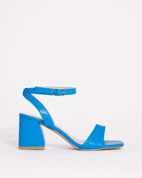 Rimini Barely There Block Heeled Sandals Ex Wide Fit | Simply Be